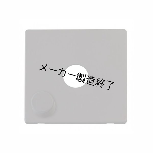 画像6: Artistic Licence moody cover kit (アーティスティック ライセンス ムーディーカバーキット) (6)