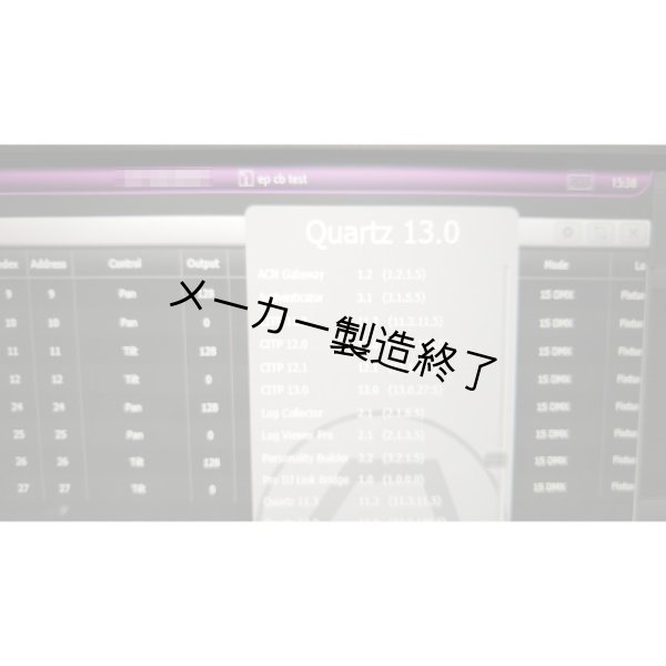 画像5: Avolites Quartz Console + Titan Mobile Fader Wing + ペリカンケース付きトラベルパッケージ（エボライツ クオーツ） (5)
