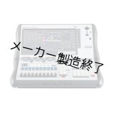 裏方屋ドットコム,Avolites External AvoKey (シルバー）