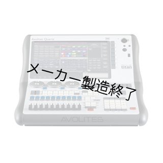 裏方屋ドットコム,Avolites Titan One