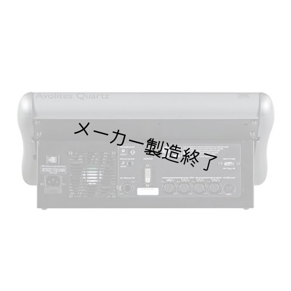 画像3: Avolites Quartz（エボライツ クオーツ） (3)