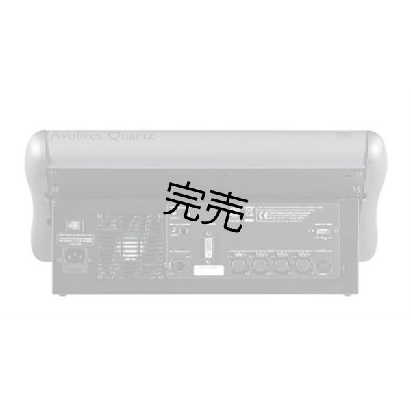 画像4: Avolites Quartz（エボライツ クオーツ） (4)