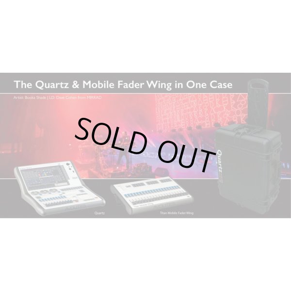 画像7: Avolites Quartz ツアーパッケージ（エボライツ クオーツ） (7)