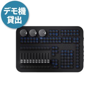 DJ機材 Avolites External Avokey Avolites Silver Editor AvoKey – Thomann België