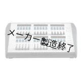 裏方屋ドットコム,Avolites External AvoKey (シルバー）