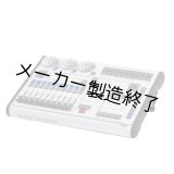 裏方屋ドットコム,Avolites External AvoKey (シルバー）