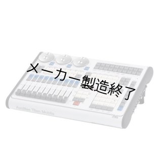 裏方屋ドットコム,Avolites Titan One