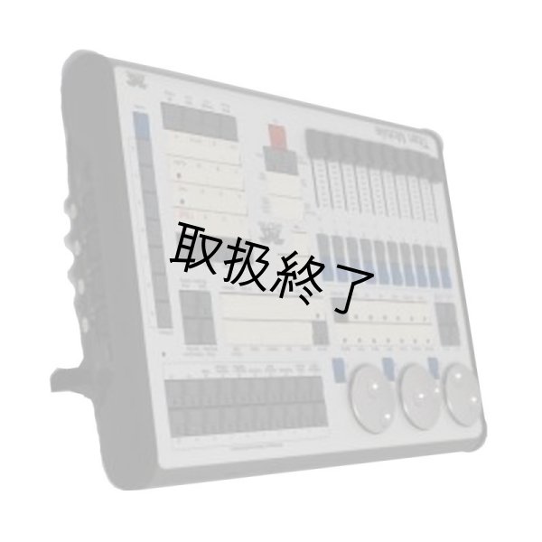 画像2: Avolites Titan Mobile(エボライツ タイタンモバイル) (2)