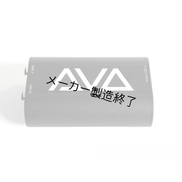 画像1: Avolites T2 (1)