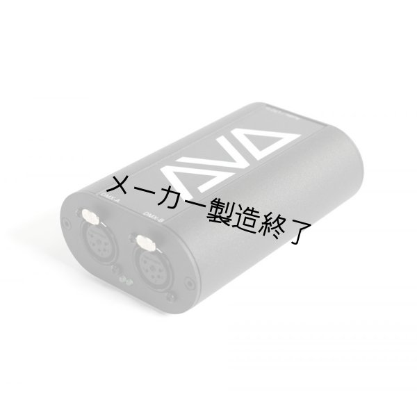 画像3: Avolites T2 (3)