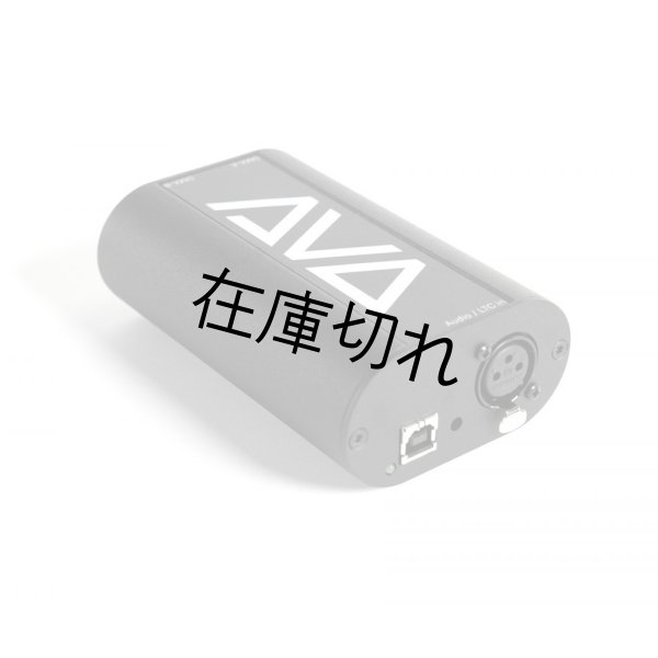 画像3: Avolites T2 (3)