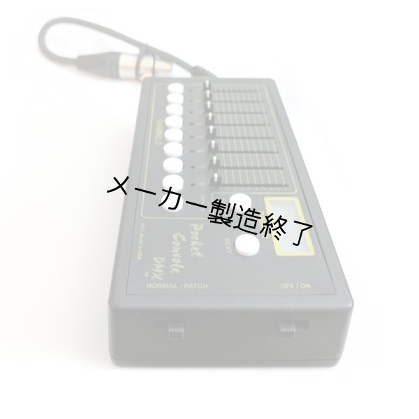画像3: Baxter Controls Basic Pocket Console DMX (3)