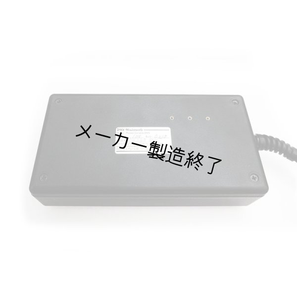 画像5: Baxter Controls Basic Pocket Console DMX (5)