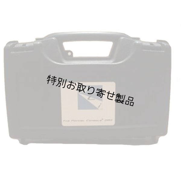 画像1: Baxter Controls Pistol Case (1)