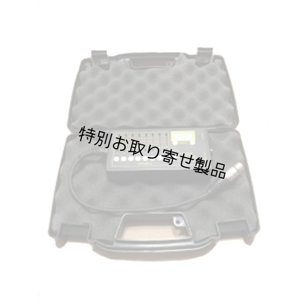 画像2: Baxter Controls Pistol Case (2)