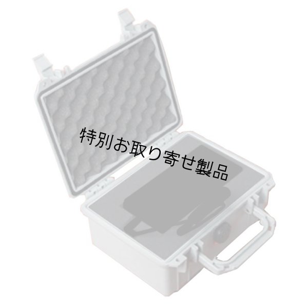 画像1: Baxter Controls Large Pelican Case (1)