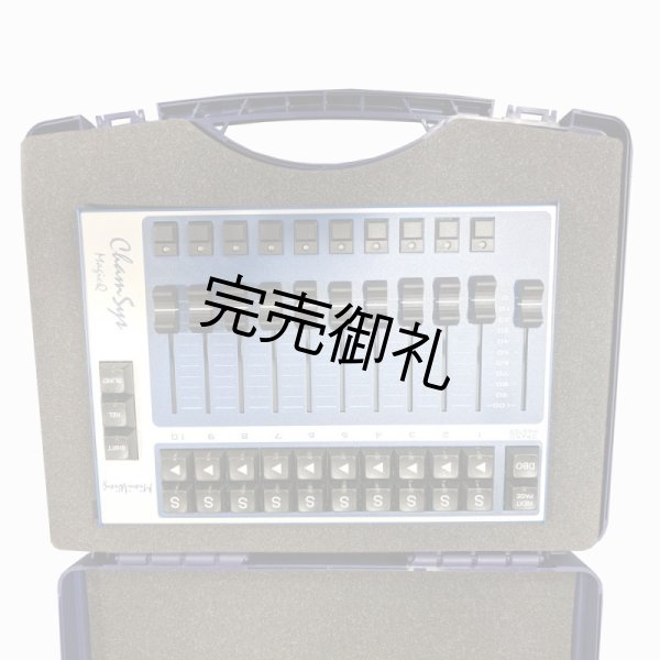 画像8: ChamSys MagicQ Mini Wing (8)