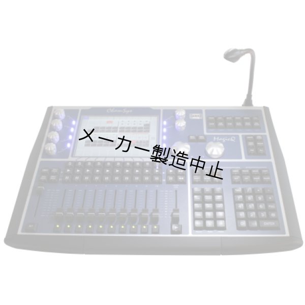 画像1: ChamSys MagicQ MQ60 (1)