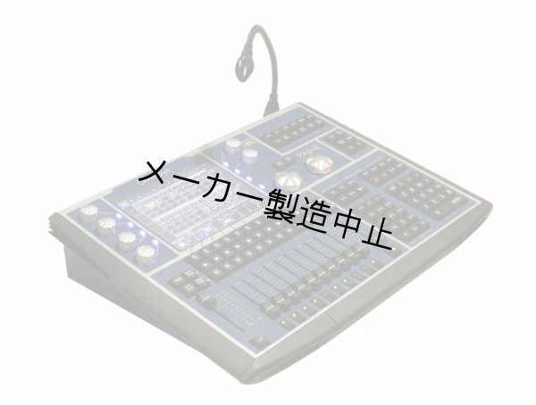 画像1: ChamSys MagicQ MQ40N (1)