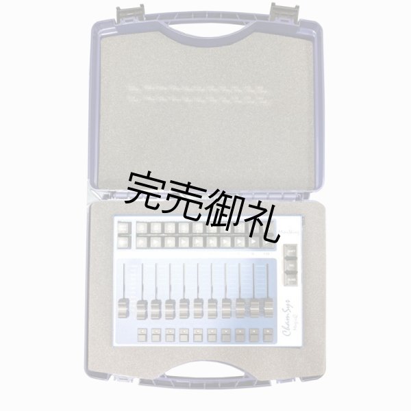 画像9: ChamSys MagicQ Mini Wing (9)