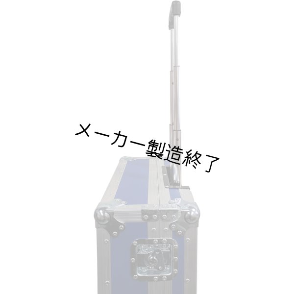 キャスター付きハードケース