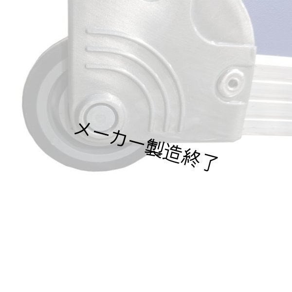 キャスター付きハードケース