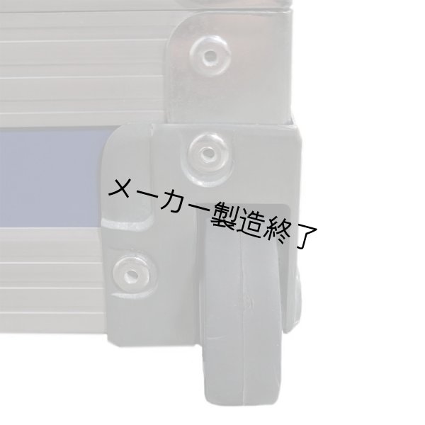 キャスター付きハードケース