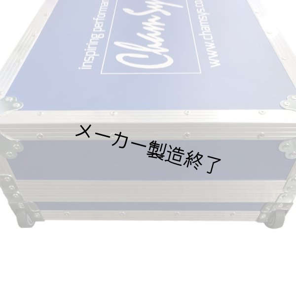 キャスター付きハードケース