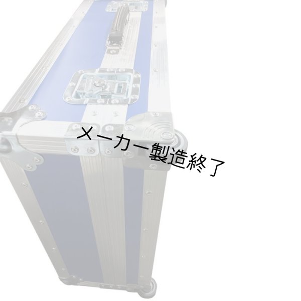 キャスター付きハードケース