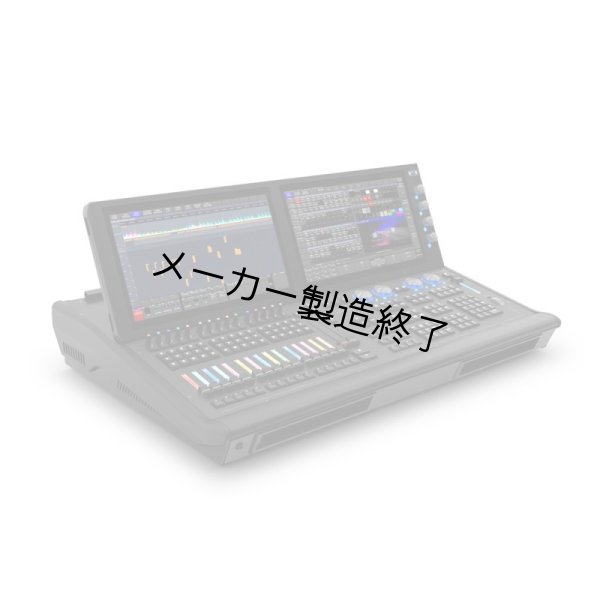 画像2: ChamSys MagicQ MQ500M Stadium（キャムシス マジックQ MQ500M スタジアム） (2)