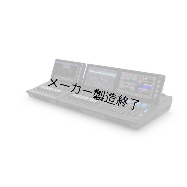 画像6: ChamSys MagicQ MQ500M Stadium（キャムシス マジックQ MQ500M スタジアム） (6)