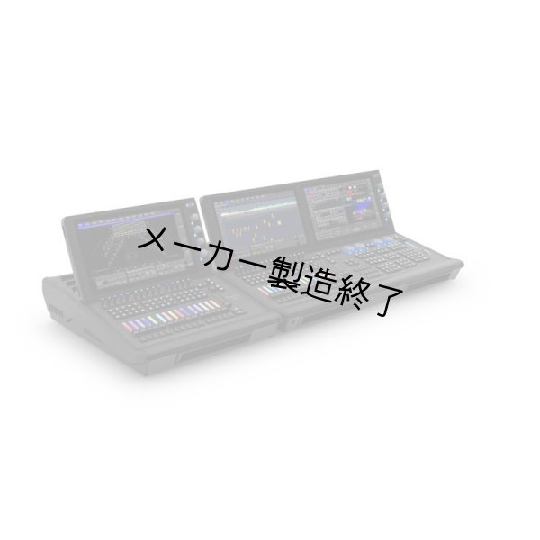 画像8: ChamSys MagicQ MQ500M Stadium（キャムシス マジックQ MQ500M スタジアム） (8)