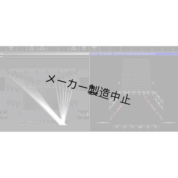 画像7: ChamSys MagicQ MQ500 Stadium（キャムシス マジックQ MQ500 スタジアム） (7)