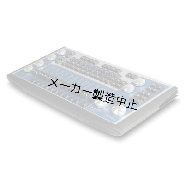 画像3: ChamSys MagicQ PC Wing Compact（キャムシス マジックQ PCウィングコンパクト） (3)