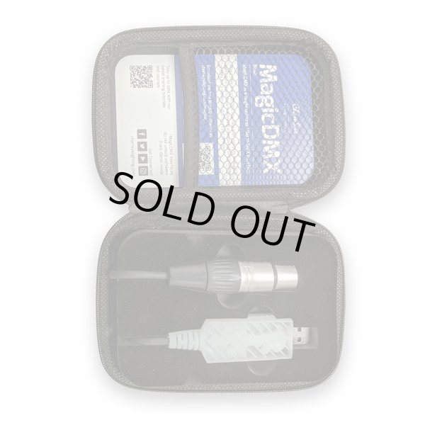 画像4: ChamSys MagicDMX Basic [時間制限バージョン] (4)