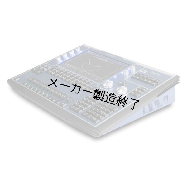 画像3: ChamSys MagicQ MQ80（キャムシス マジックQ MQ80） (3)