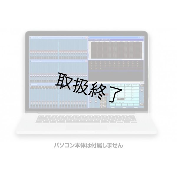 画像1: Compulite Dlite PC（コンピュライト ディーライト PC） (1)