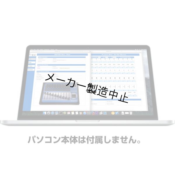 画像2: ENTTEC ENTTEC Playback Wing (2)