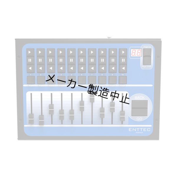 画像4: ENTTEC ENTTEC Playback Wing (4)