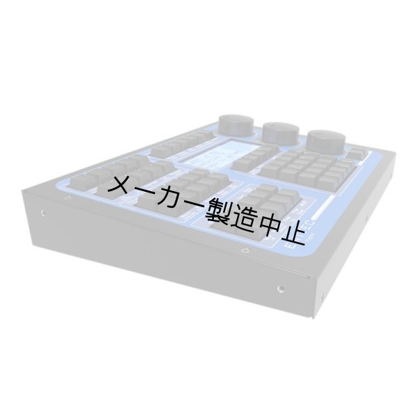 画像5: ENTTEC ENTTEC Program Wing (5)