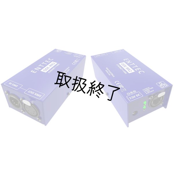 画像3: ENTTEC ODE POE MK2（エンテック） (3)