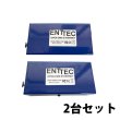 画像1: ENTTEC OPEN DMX ETHERNET(ODE)（エンテック オープン DMX）2個セット (1)