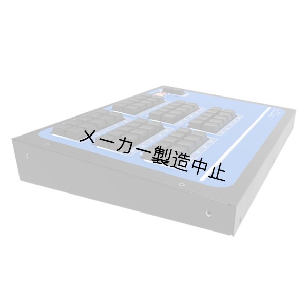 画像4: ENTTEC ENTTEC Shortcut Wing (4)