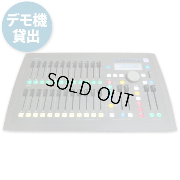 画像3: ETC SmartFade 1248 (3)