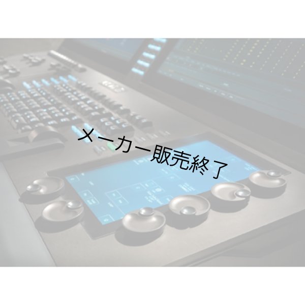 画像2: ETC Eos Ti（イーティーシー イオス） (2)