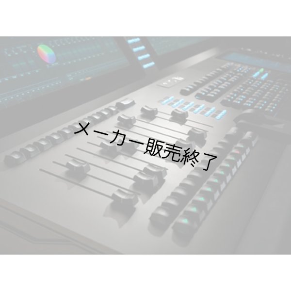 画像3: ETC Eos Ti（イーティーシー イオス） (3)