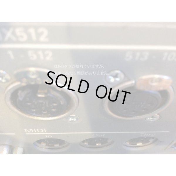 画像7: ETC Express 24/48 部品どり (7)