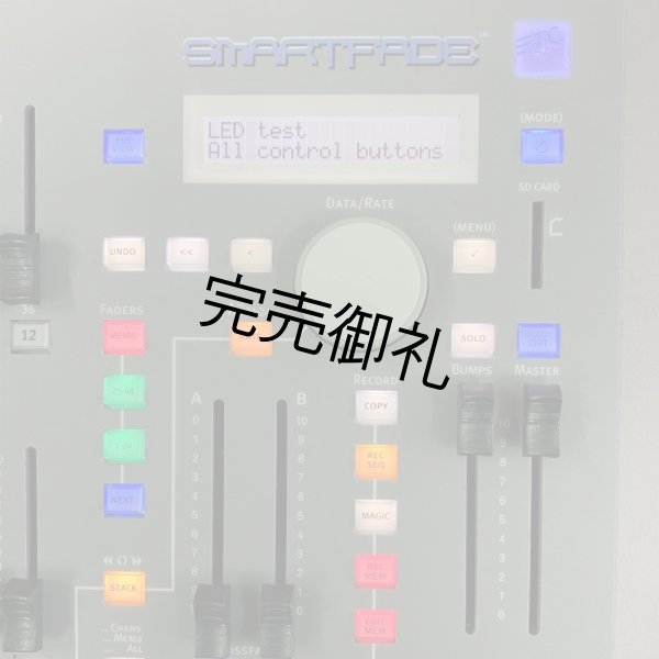 画像5: ETC SmartFade 1248(イーティーシー スマートフェード) (5)