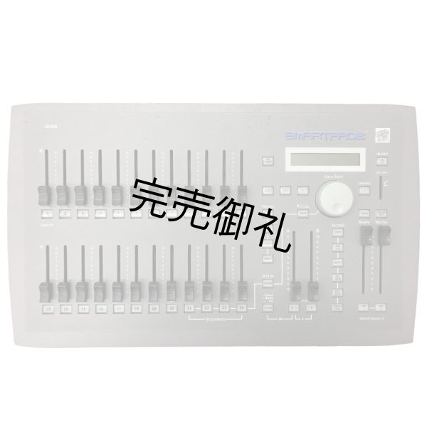 画像3: ETC SmartFade 1248（イーティーシー スマートフェード） (3)