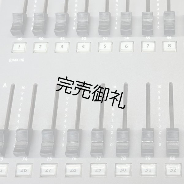 画像6: ETC SmartFade 2496(イーティーシー スマートフェード) (6)